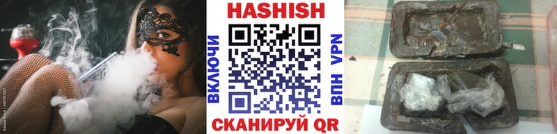 где можно купить OMG вход ГАШ Premium Усть-Илимск