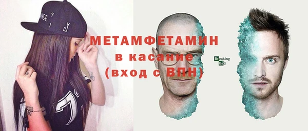 гашишное масло Арсеньев