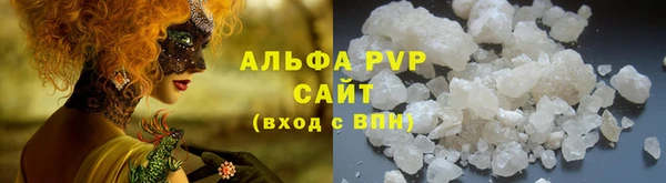 дистиллят марихуана Армянск