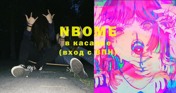 каннабис Алексеевка