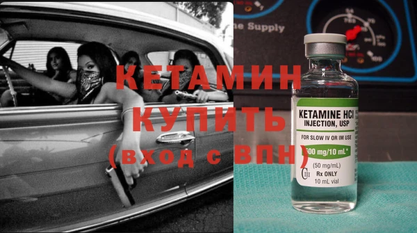 ECSTASY Струнино