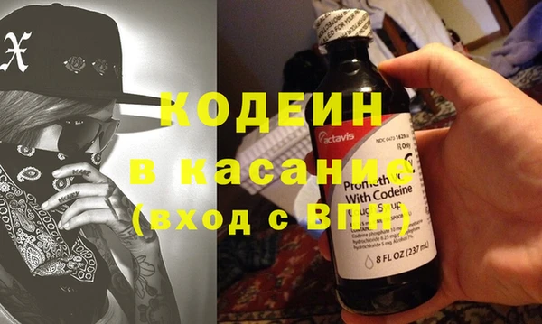 дистиллят марихуана Армянск