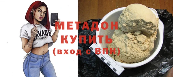 мяу мяу мука Строитель