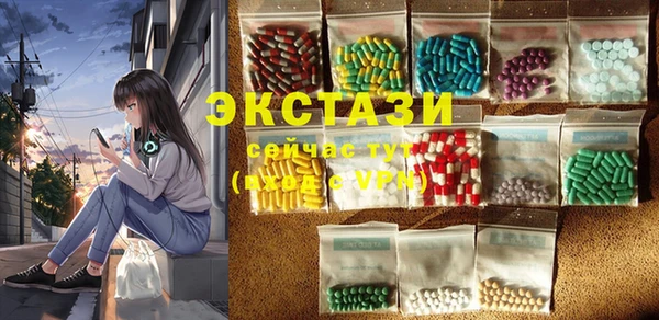 дистиллят марихуана Армянск