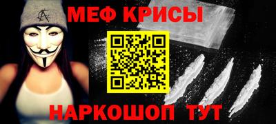 таблы Рязань