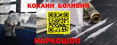 таблы Рязань