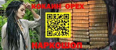 таблы Рязань