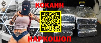 таблы Рязань