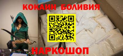 таблы Рязань