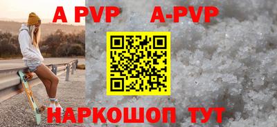 таблы Рязань
