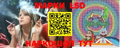 таблы Рязань