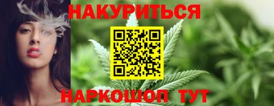 молекула духа Рузаевка