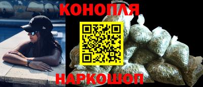 молекула духа Рузаевка