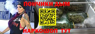 таблы Рязань