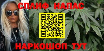 бутик Рыбинск