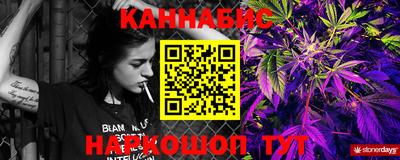 молекула духа Рузаевка