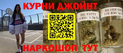 молекула духа Рузаевка