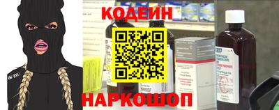 таблы Рязань