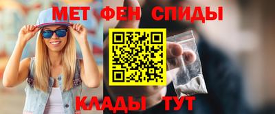 таблы Рязань