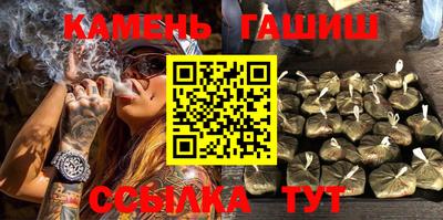таблы Рязань