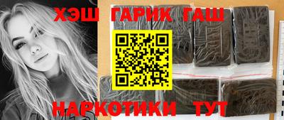 таблы Рязань