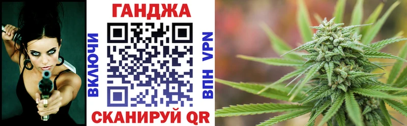 ссылка на мегу   Усть-Илимск  Бошки Шишки семена  darknet наркотические препараты  хочу  